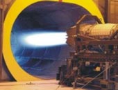 Jet engine test